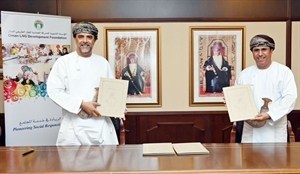 توقيع اتفاقيتي تمويل في قطاعي الزراعة والأسماك