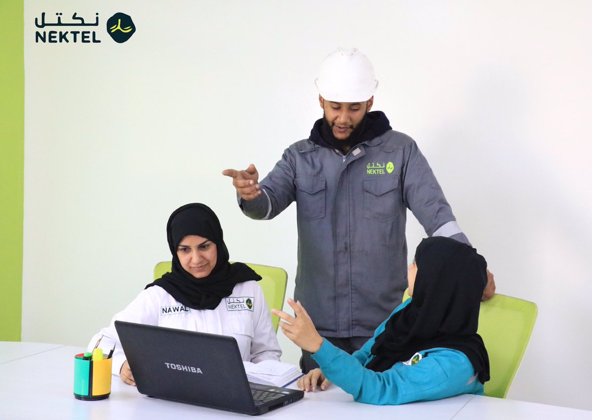 شركة نكتل تعلن عن وظائف شاغرة