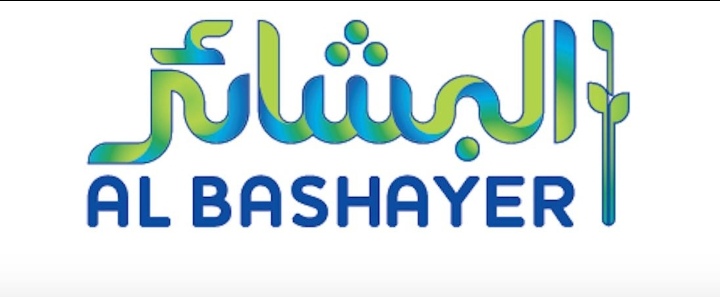 شركة البشائر للحوم لديها 28 وظيفة شاغرة