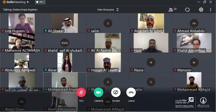 الزبير للمؤسسات الصغيرة يعقد جلسة “تجربتي” الافتراضية حول الاستعداد لما بعد جائحة كوفيد-19