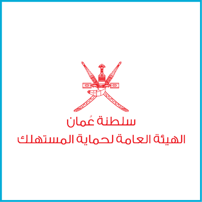 الكعبي يصدر قرار رقم 2020/98 حول تنظيم تداول بعض منتجات التجميل