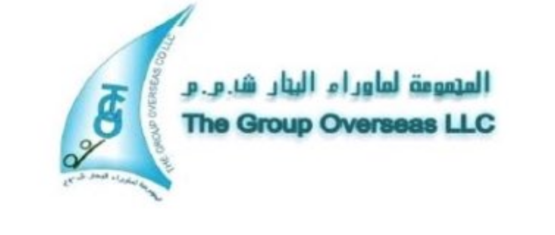 المجموعة لما وراء البحار – وظيفة شاغرة