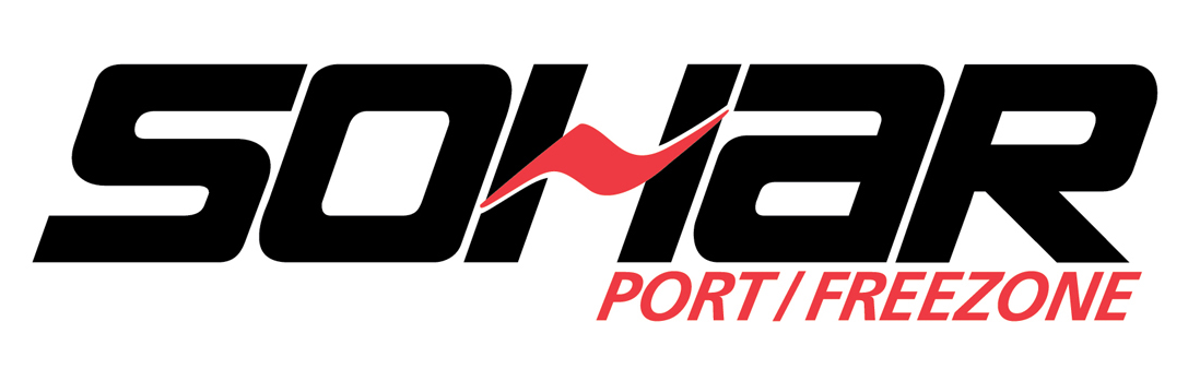 شركة ميناء صحار والمنطقة الحرة – وظيفة شاغرة