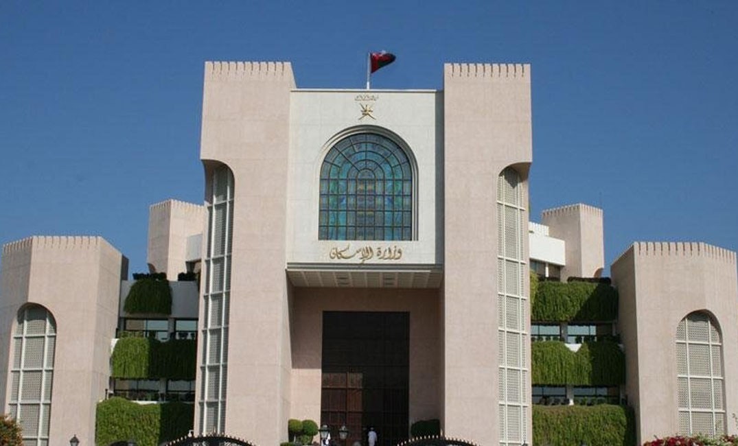 إلغاء سند ملكية أرض سكنية تجارية بولاية دبا في محافظة مسندم