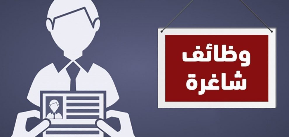 واحة المواهب .. لديها فرصة تدريب بمسقط