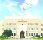 تعليمية ظفار تكرّم أوائل الطلبة المجيدين على مستوى مدارس المحافظة