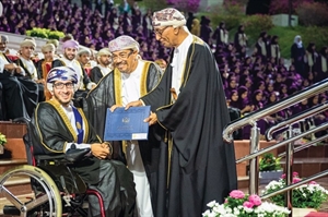 جامعة السلطان قابوس تُخصص 26 مقعدًا لذوي الإعاقة