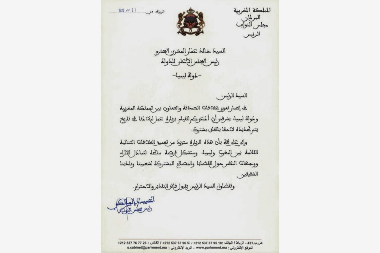 هدوء على جبهات ليبيا.. واشنطن تهدد حفتر بعقوبات والمشري وصالح في المغرب