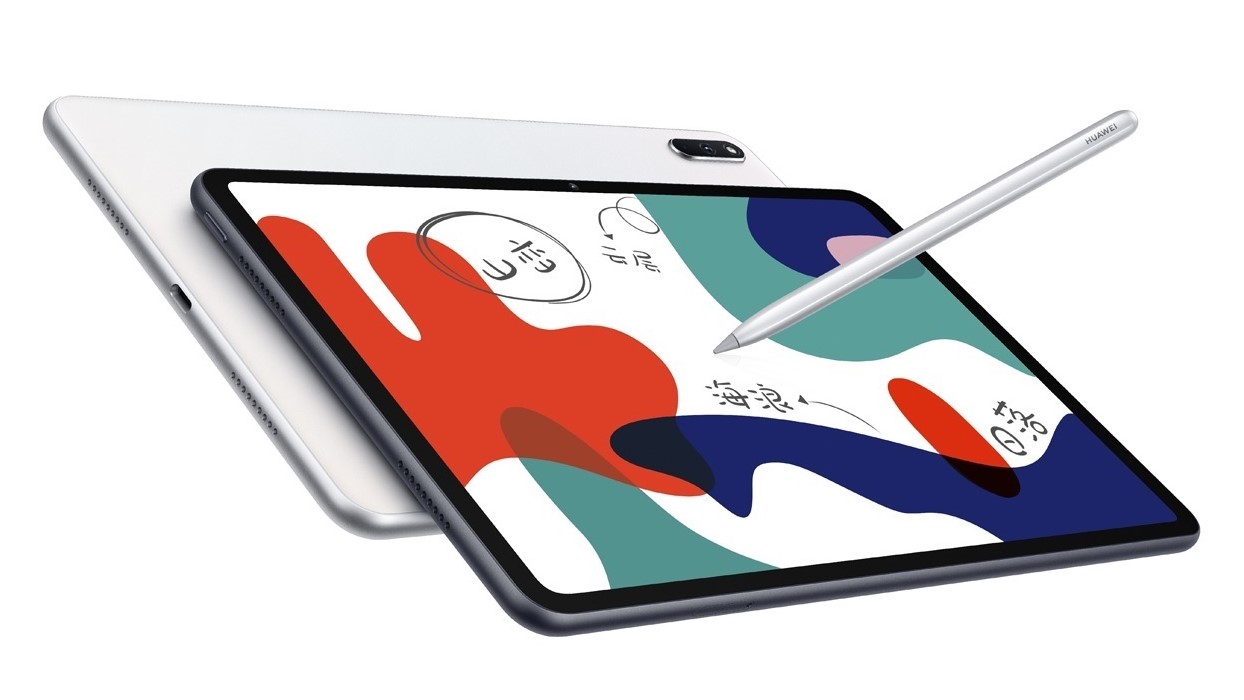 Huawei تستعد لإطلاق الجهاز اللوحي Huawei MatePad 10.8، وسيُكلف إبتداءً من 330$