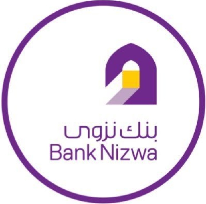 بنك نزوى – وظيفتان شاغرتان