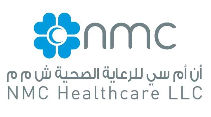مستشفى ان ام سي – وظائف شاغرة
