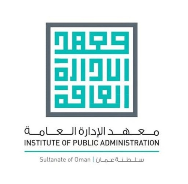 معهد الإدارة العامة ينظم برنامجا حول بناء القدرات الوطنية