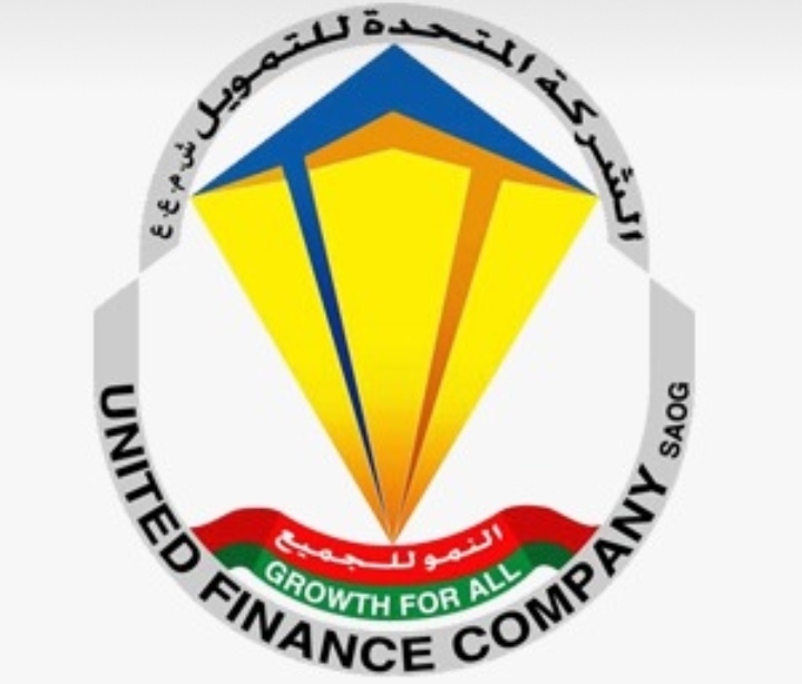 الشركة المتحدة للتمويل – وظيفة شاغرة