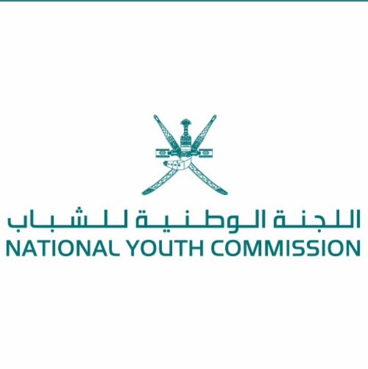 منظمة اليونسكو – فرص تدريبية