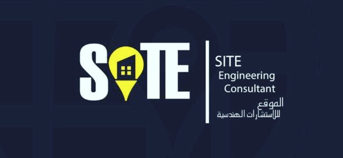 شركة الموقع للإستشارات الهندسية – فرصة تدريب