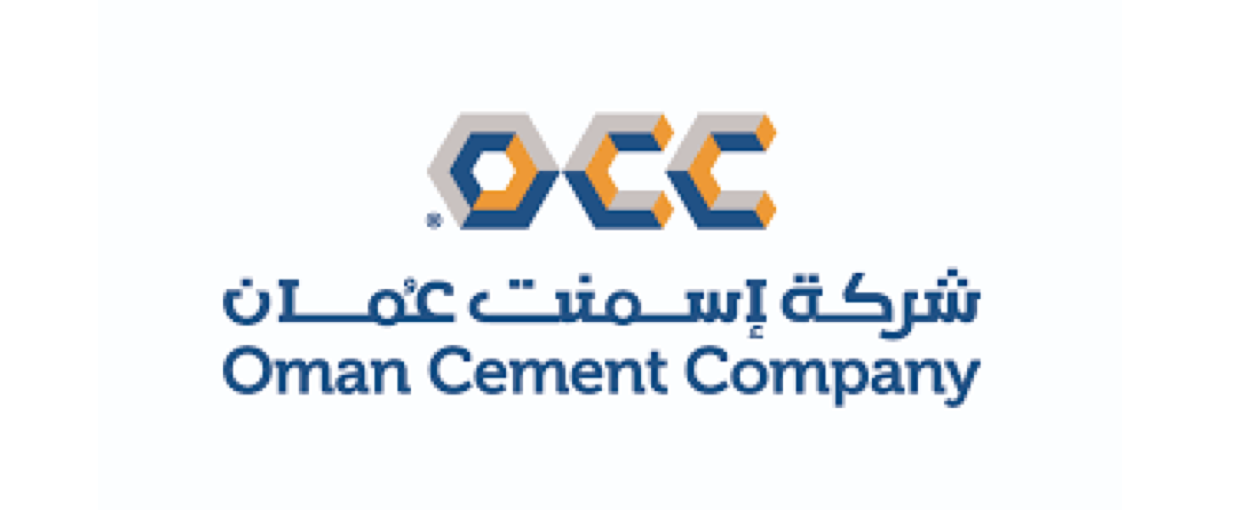 شركة إسمنت عمان – وظائف شاغرة