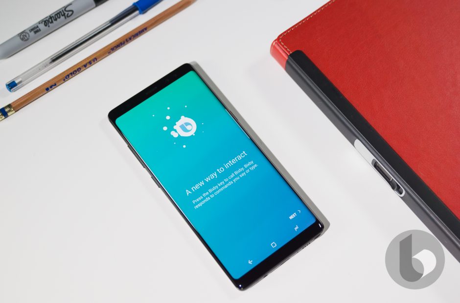 جوجل تُجري محادثات مع سامسونج لتعويض Bixby بـ Google Assistant في هواتفها الذكية