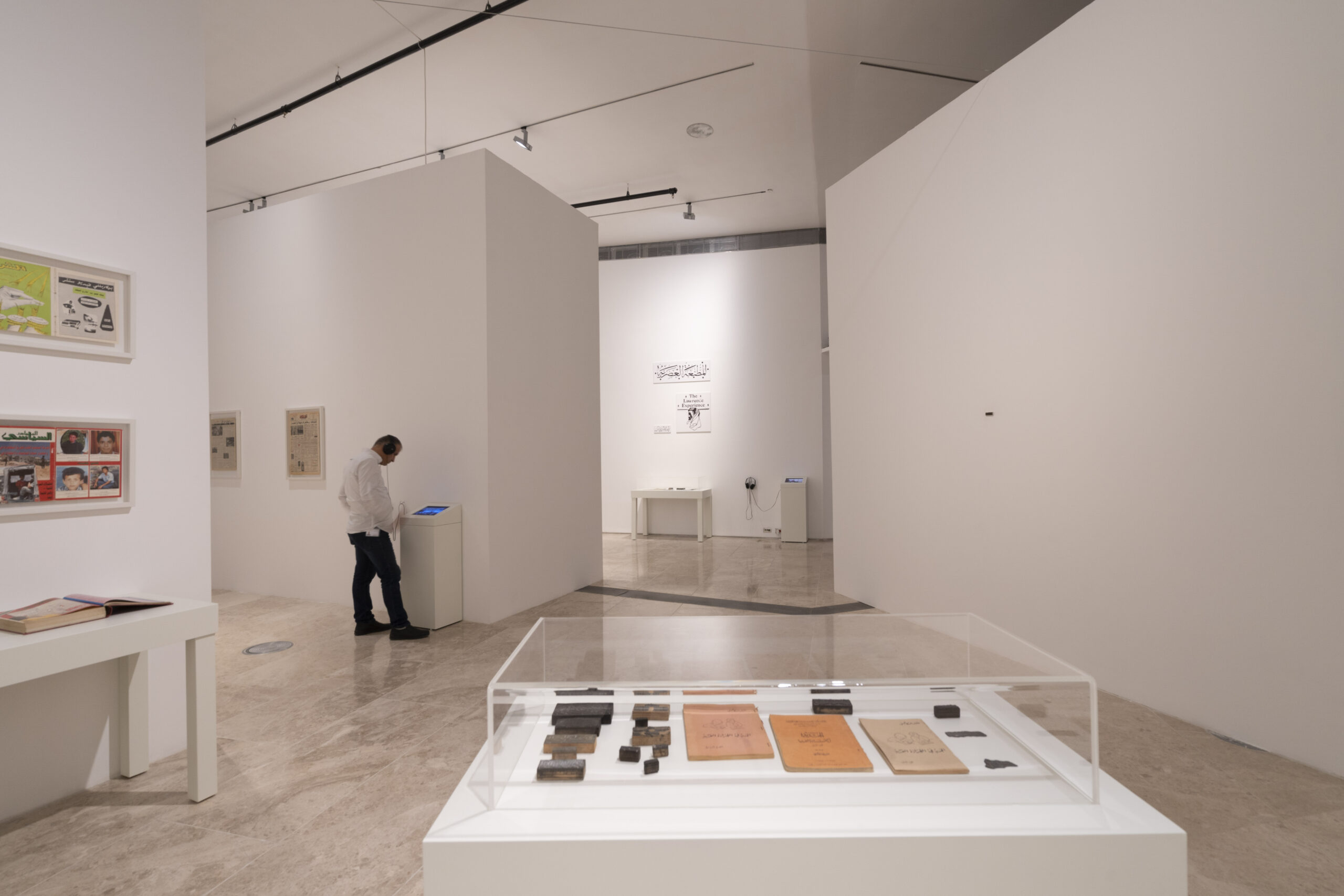 افتتاح معرض فلسطيني طُبِع في القدس: مستملونَ جُدُد