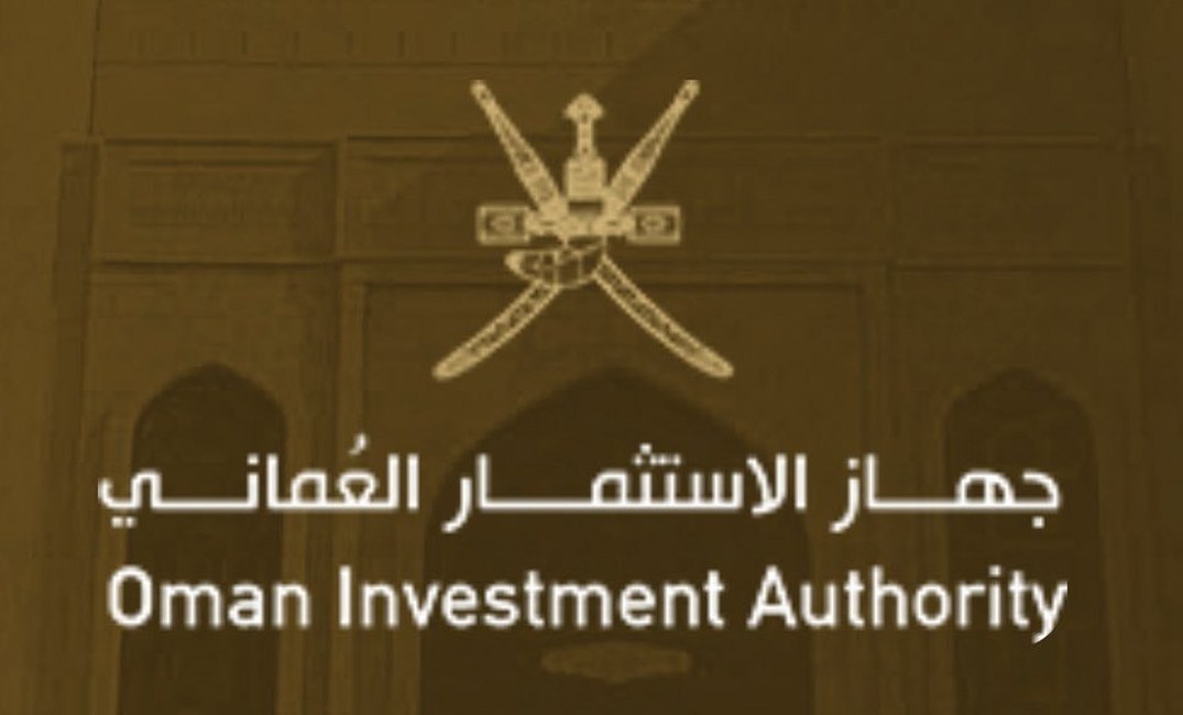 جهاز الاستثمار العماني يعلن عن إعادة هيكلة شركات قطاع الاتصالات وتقنية المعلومات وبعض مجالس إداراتها