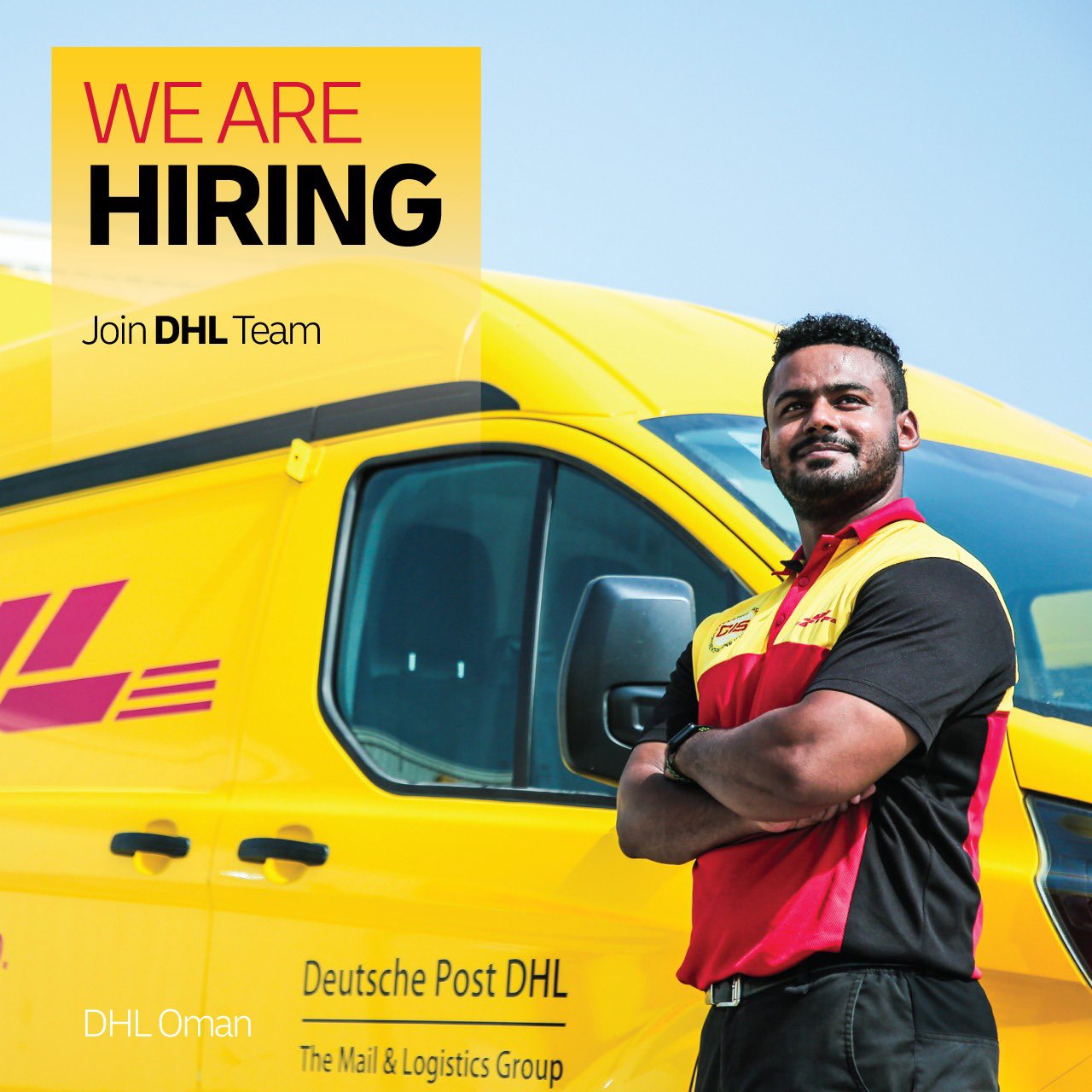 شركة دي اتش ال DHL لديها وظيفة شاغرة 1 شركة دي اتش ال DHL لديها وظيفة شاغرة