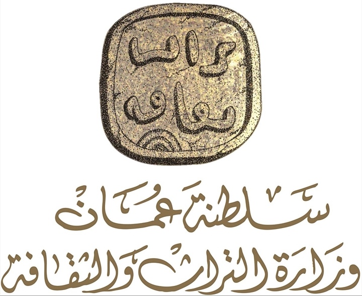 وزارة التراث تواصل جهودها الحثيثة لترميم وصيانة المعالم الأثرية