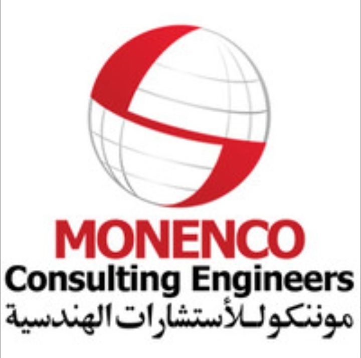 موننكو للإستشارات الهندسية – وظائف شاغرة