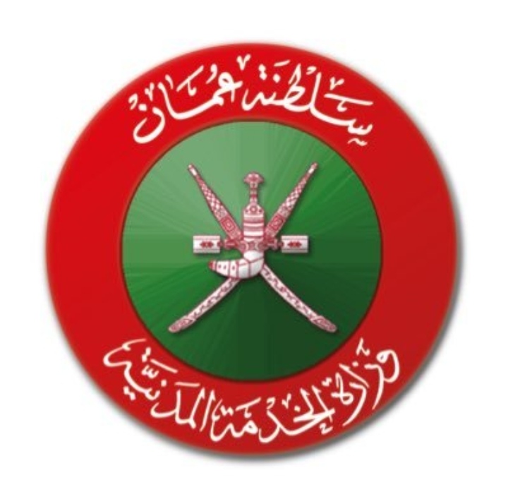 وزارة الخدمة المدنية – وظائف شاغرة ( الإيسيسكو )