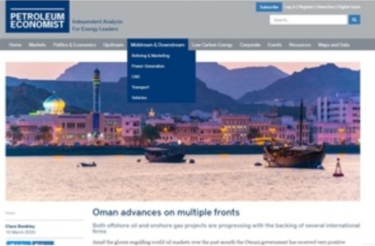 مجلة بتروليوم ايكومنيست: السلطنة رائدة في تقنيات الاستخلاص المعزز للنفط