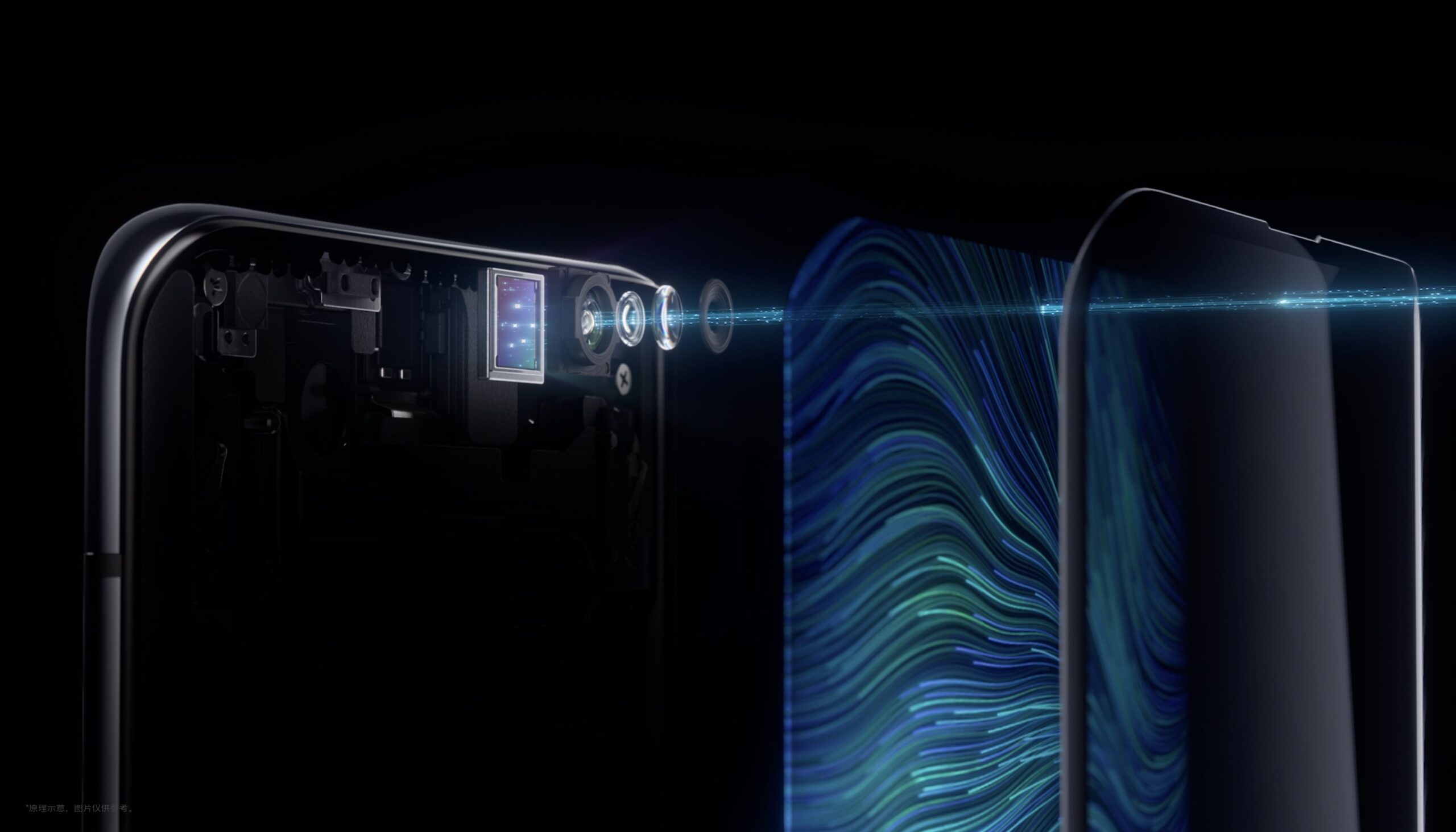 ZTE جاهزة لإطلاق أول هاتف ذكي يضم الكاميرا الأمامية تحت الشاشة