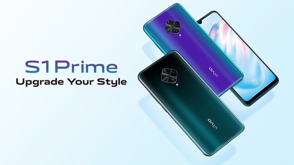 الإعلان رسميًا عن الهاتف Vivo S1 Prime مع المعالج SD665، وأربع كاميرات في الخلف