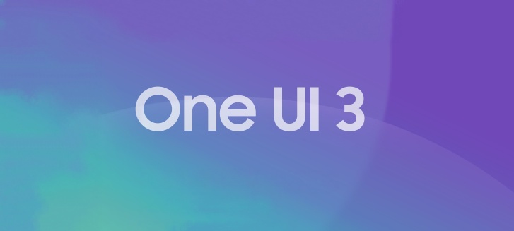 الكشف عن التغييرات والميزات الجديدة التي تأتي مع تحديث Samsung One UI 3.0