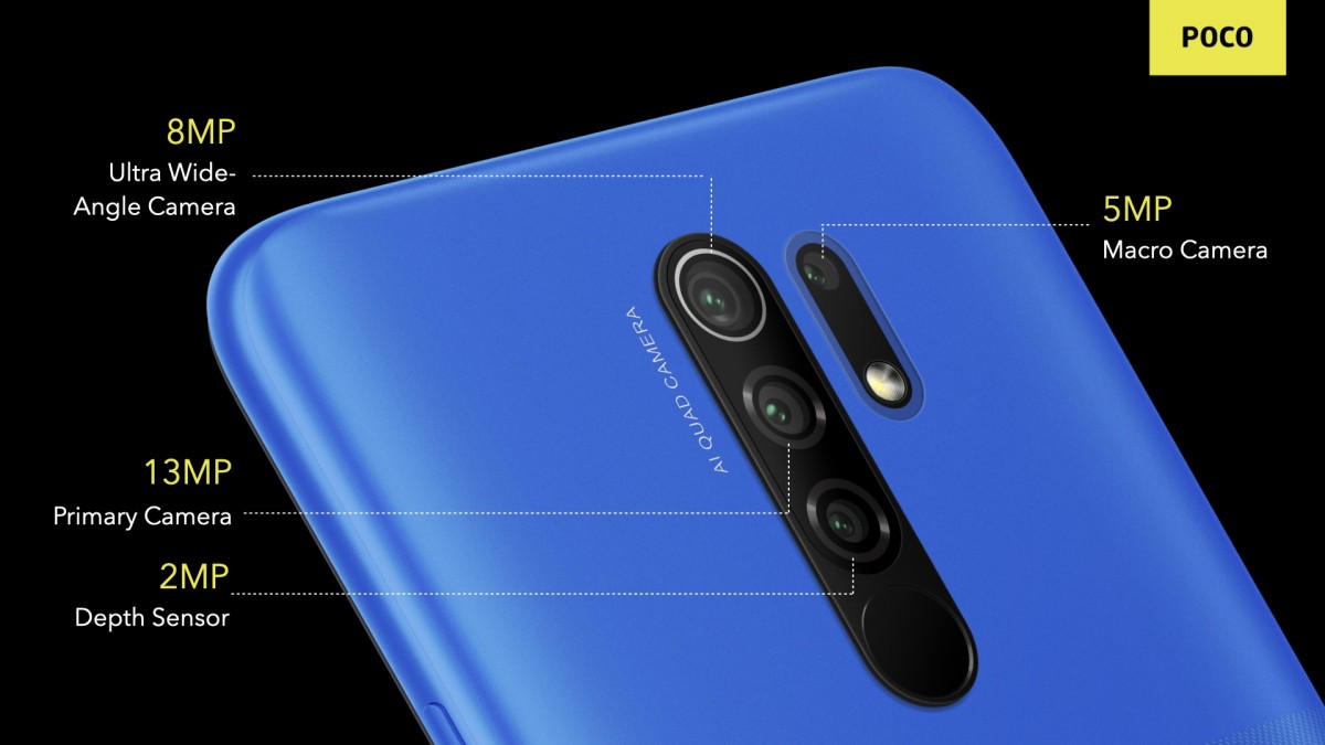 Poco M2 يصل رسميًا مع المعالج Helio G80، وشاشة +FullHD بحجم 6.53 إنش