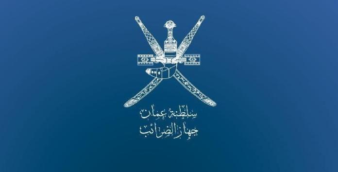 جهاز الضرائب.. تطبيق الضريبة الانتقائية على المشروبات المحلاة اعتبارًا من أول أكتوبر المقبل