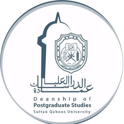 منحة كاملة للطلبة العمانيين المقبولين ببرامج الماجستير للعام ٢٠٢٠ / ٢٠٢١م