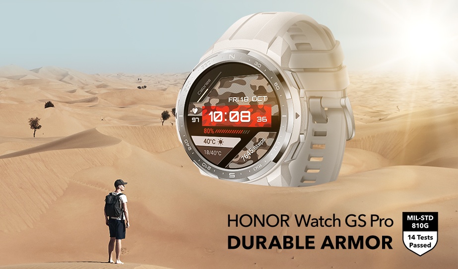 الساعة الذكية Honor Watch GS Pro متاحة للشراء بشكل رسمي الآن، وتُكلف 250€