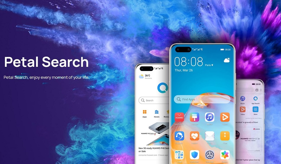 Petal Search من شركة Huawei يتحول إلى محرك بحث متكامل