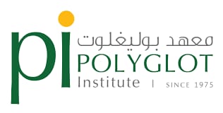 معهد بوليغلوت – وظيفة شاغرة