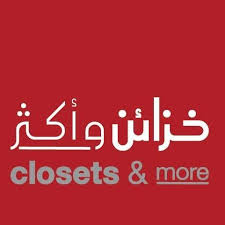 شركة خزائن وأكثر لديها وظيفة شاغرة