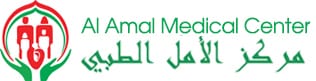 مركز الأمل الطبي – وظيفة شاغرة