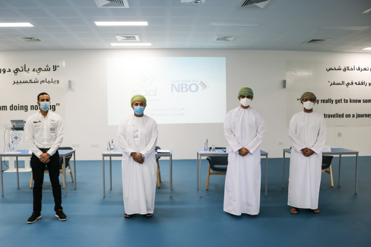 البنك الوطني العُماني يطلق برنامج ’البركة في شبابنا‘ بالتعاون مع أوتورد باوند عُمان