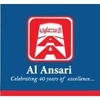 مؤسسة الأنصاري – وظيفة شاغرة