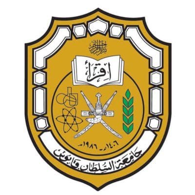 جامعة السلطان قابوس – وظائف شاغرة