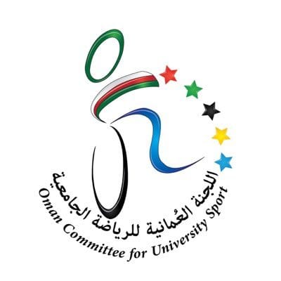 الرياضة الجامعية تحتفل بيومها العالمي