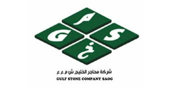 شركة GULF STONE لديها وظائف شاغرة