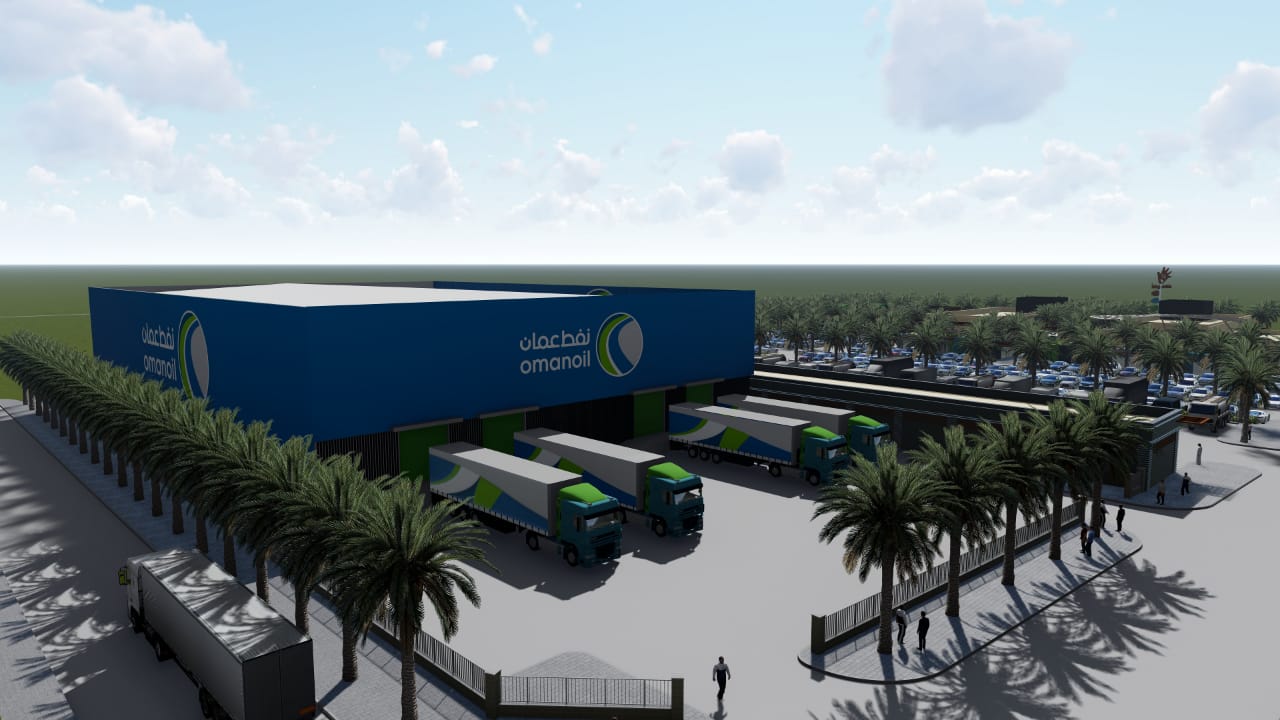 شركة النفط العُمانية للتسويق تبرم اتفاقية مع شركة المدينة اللوجستية لتزويدها بخدمات إدارة وتخزين المنتجات