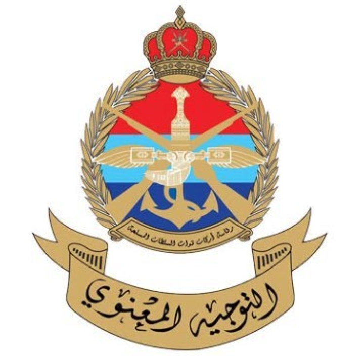 افتتاح الدورة الـ34 لكلية القيادة والأركان