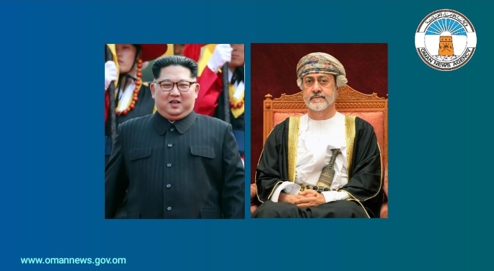 جلالة السلطان المعظم – حفظه الله ورعاه – يهنئ رئيس جمهورية كوريا الديمقراطية الشعبية