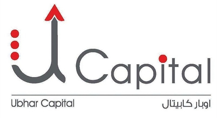 أوبار كابيتال والتي تدير أصولا مدارة وحسابات للحفظ الأمين بأكثر من 1.3 ملاير دولار أمريكي تحصل على جائزة “التميز في الوساطة في السلطنة” وجائزة “أفضل بنك استثماري للعام في السلطنة” لعام 2020 من قبل مجلة الأعمال الدولية International Business Magazine (IBM)