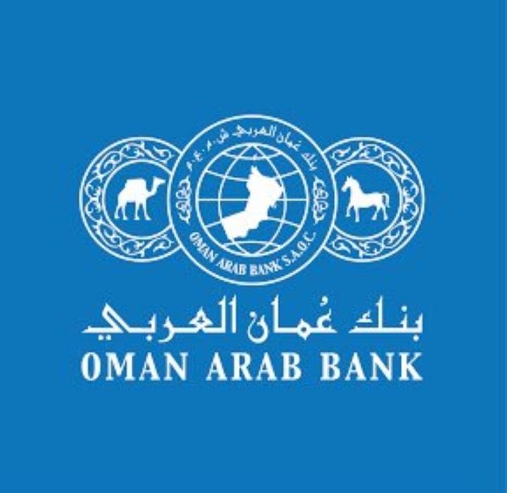 دائرة جديدة للتغيير والتطوير في بنك عُمان العربي ﻿