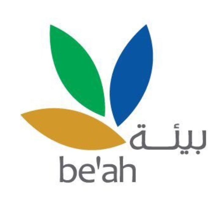 بيئة – وظيفة شاغرة